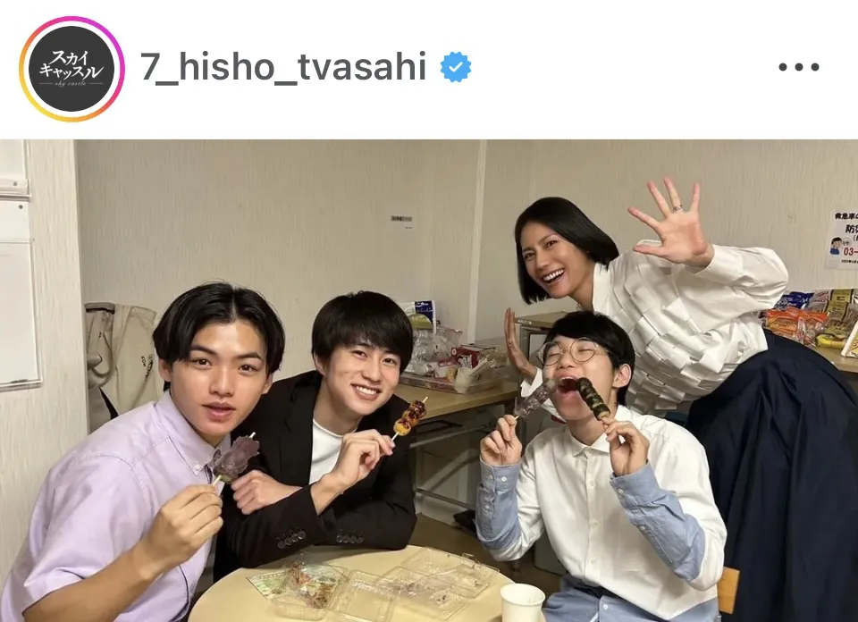 ※画像はドラマ「スカイキャッスル」公式Instagram(7_hisho_tvasahi)より