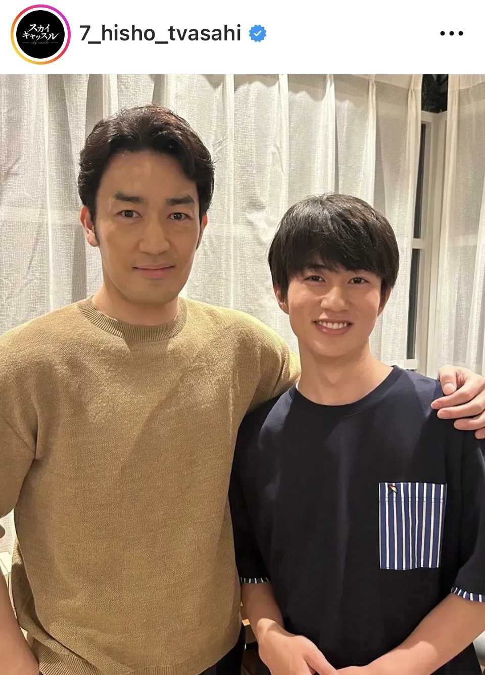 ※画像はドラマ「スカイキャッスル」公式Instagram(7_hisho_tvasahi)より