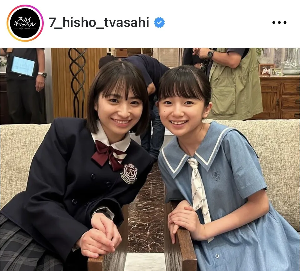 ※画像はドラマ「スカイキャッスル」公式Instagram(7_hisho_tvasahi)より