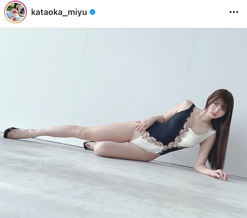 ※片岡未優オフィシャルInstagram(kataoka_miyu)より