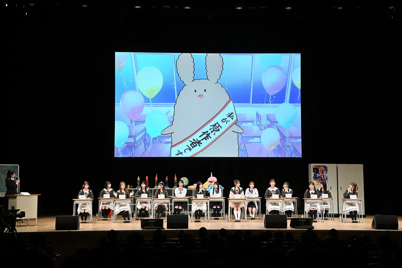 ドラマ「星屑テレパス」ファンイベント「ボナヴー!!　AKB48 ロケット同窓会」より