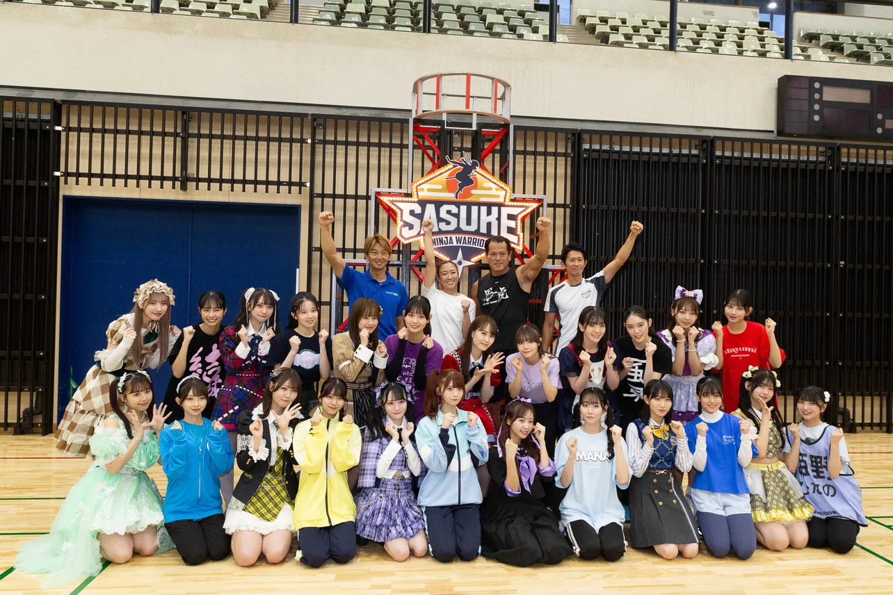  【写真】SASUKEのレジェンドたちと運動自慢のアイドルが大集合