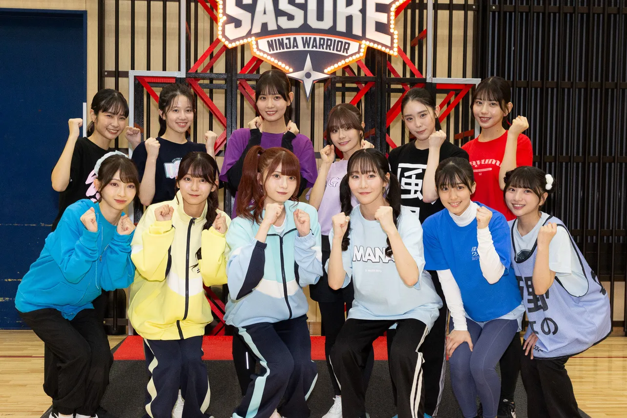 「SASUKEアイドル予選会」に出場した12人のアイドルたち