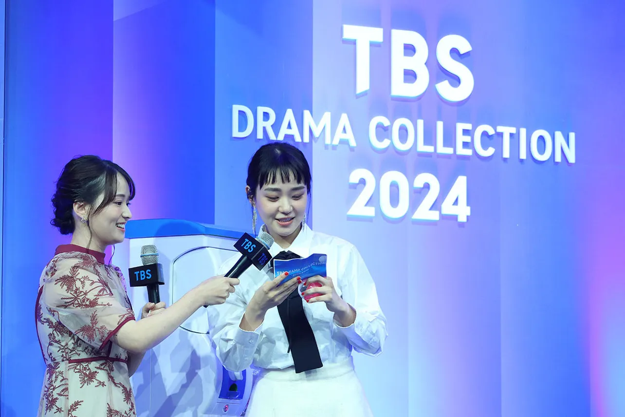 「TBS DRAMA COLLECTION 2024AUTUMN」より