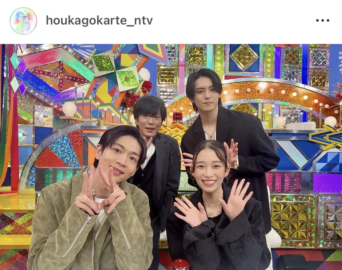  ※画像は「放課後カルテ」公式Instagram(houkagokarte_ntv)より