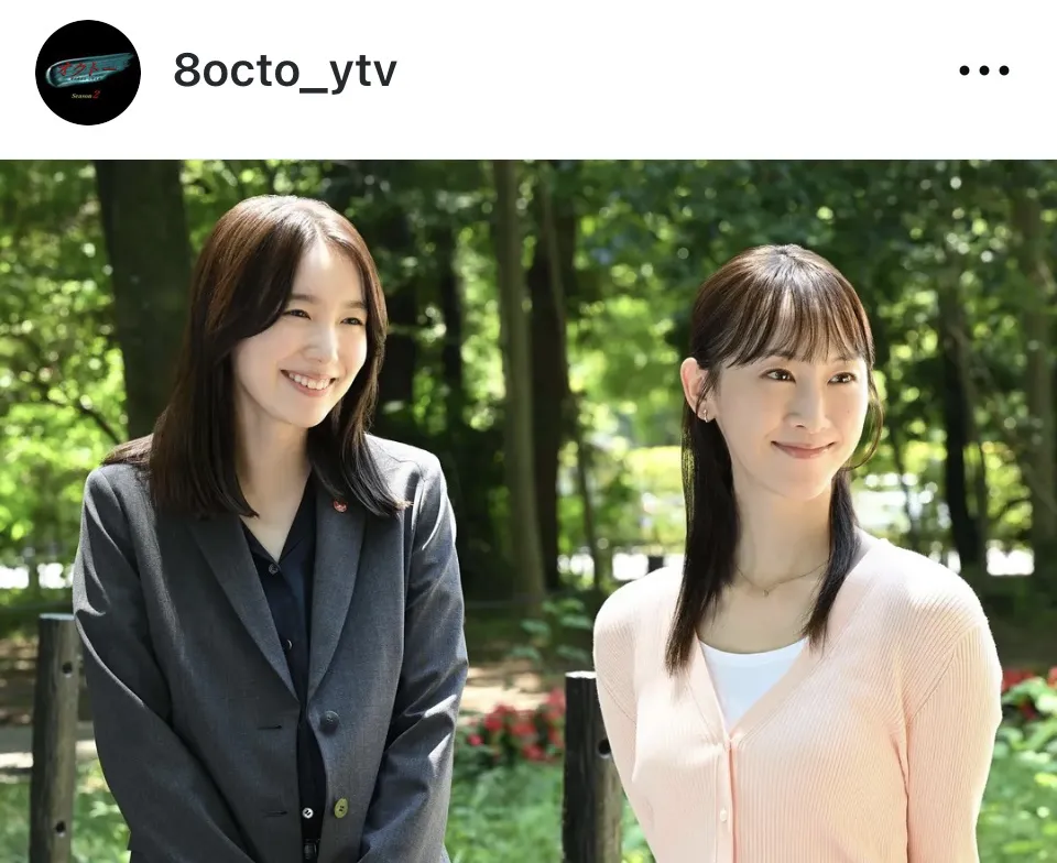 ※画像はドラマ「オクトー　～感情捜査官　心野朱梨～Season2」の公式Instagram(8octo_ytv)より