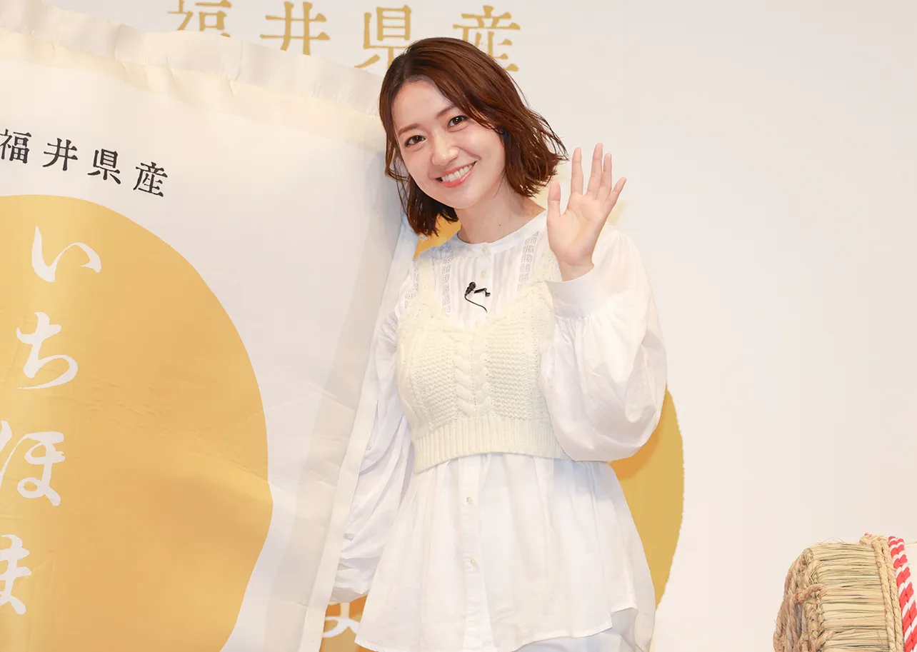 大島優子