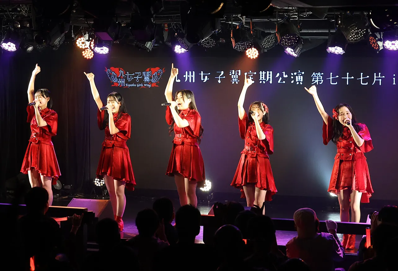 東京での定期公演「九州女子翼定期公演 第七十六片 in TOKYO」を開催した九州女子翼