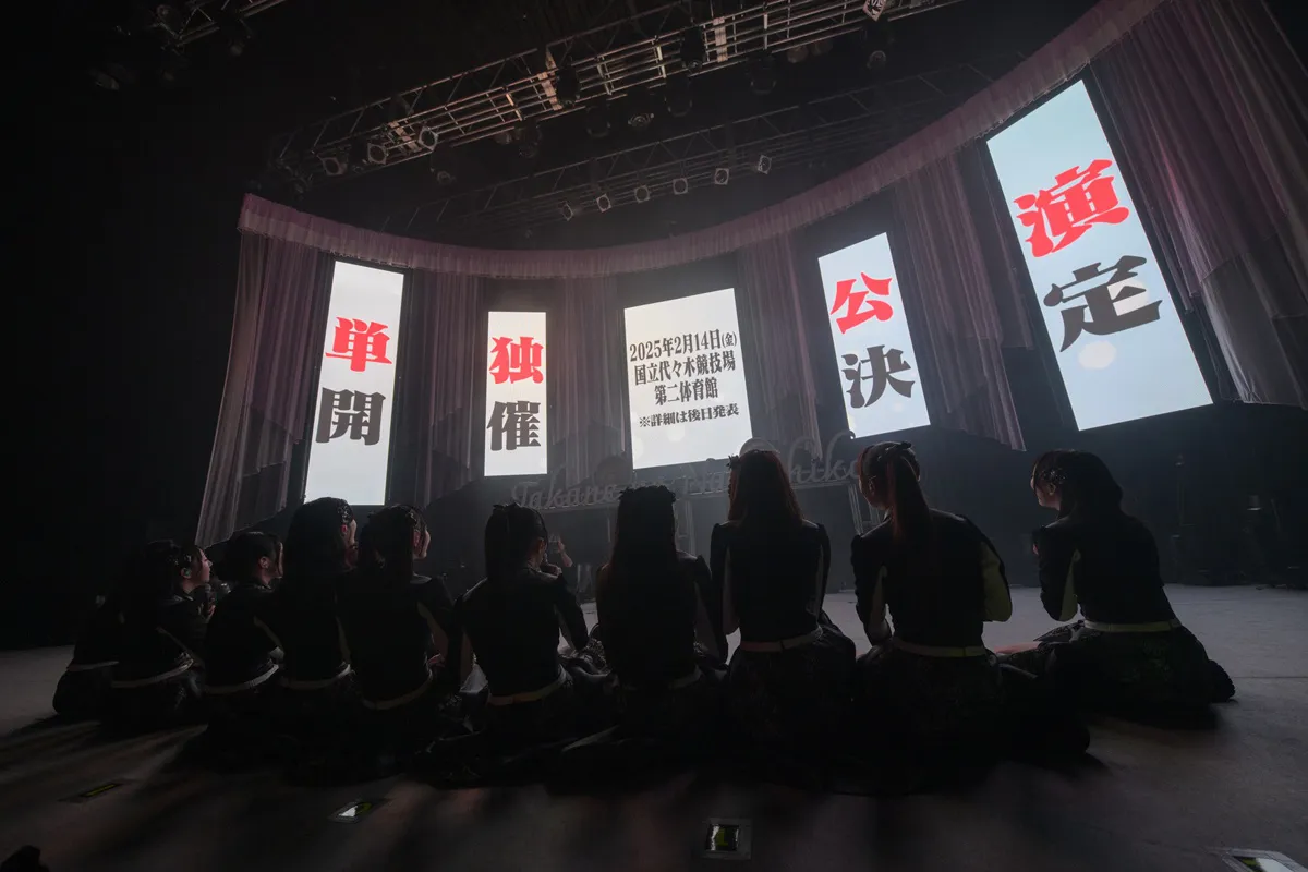 高嶺のなでしこが2周年記念Zepp TOUR 2024のファイナル公演を開催