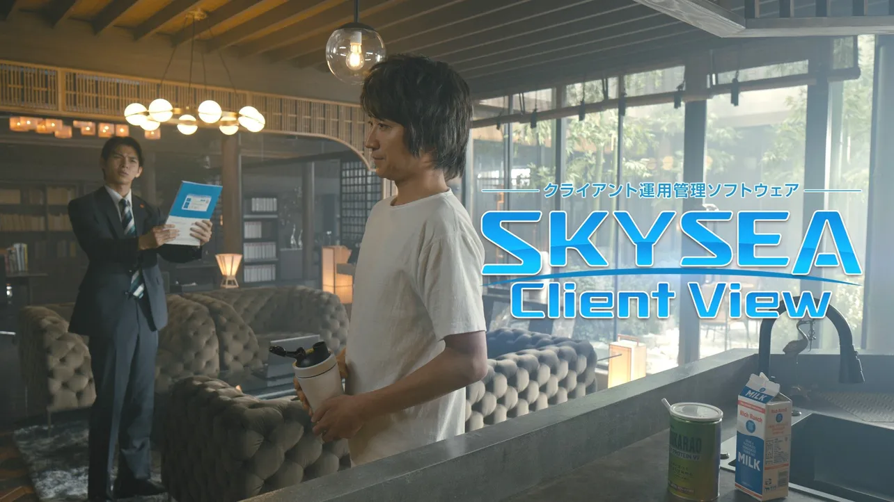 「全領域異常解決室」と「Sky」のコラボCMが放送決定した