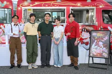 Snow Man宮舘涼太、金ドラ「ライオンの隠れ家」撮影現場で“うなぎ料理”を振る舞う＜黄金のワンスプーン！＞