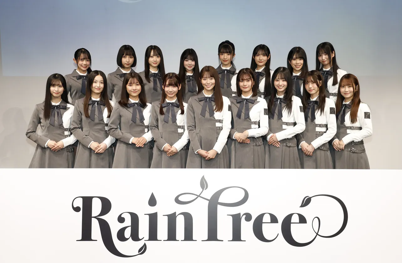 秋元康プロデュース“IDOL3.0 PROJECT FINALIST”の正式グループ名が“Rain Tree”に決定し、2025年1月にメジャーデビューすることを発表