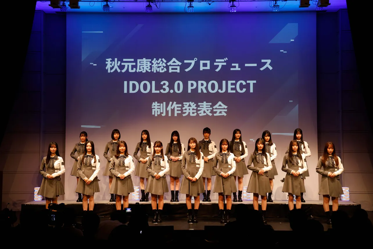 “IDOL3.0 PROJECT FINALIST”の正式グループ名が“Rain Tree”に決定し、メジャーデビューすることが発表された