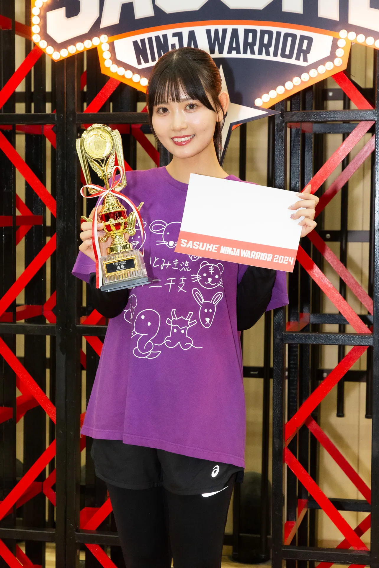 「SASUKEアイドル予選会」で優勝したSKE48・伊藤実希