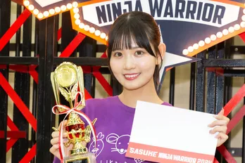 SKE48伊藤実希「SASUKE」本戦に出場決定 “ミスターSASUKE”山田勝己に弟子入り希望