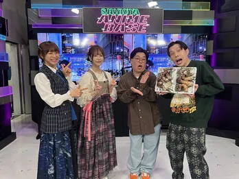 結婚を発表した徳井青空、10月もマンスリーアシスタントを続投「引き続きがんばっていきたい」<シブアニ>