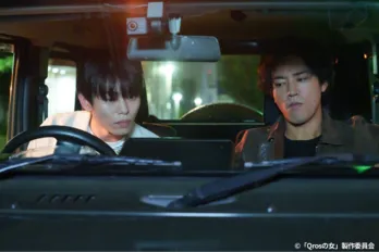 リアリティを感じる…週刊誌記者の桐谷健太&影山拓也タッグが“ハマり役すぎる”第1話がTVerで配信<Qrosの女>