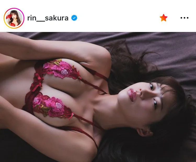 ※桜りん(rin__sakura)公式Instagramより