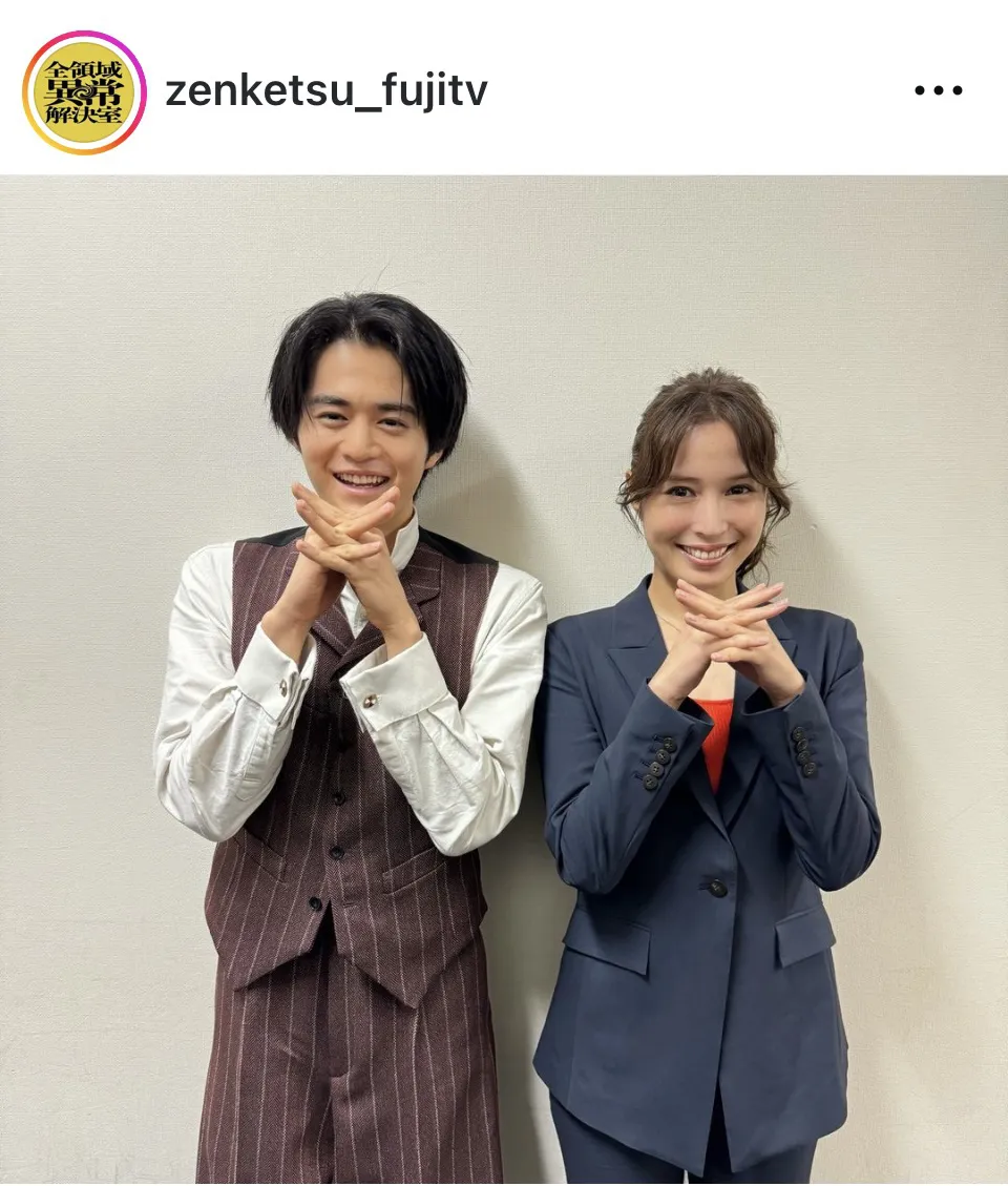 ※画像はドラマ「全領域異常解決室」公式Instagram(zenketsu_fujitv)より