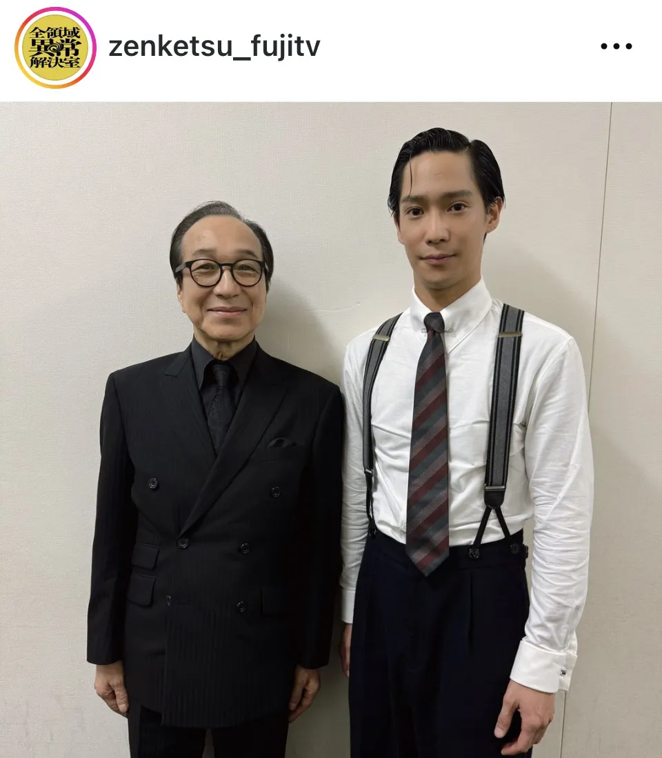 ※画像はドラマ「全領域異常解決室」公式Instagram(zenketsu_fujitv)より