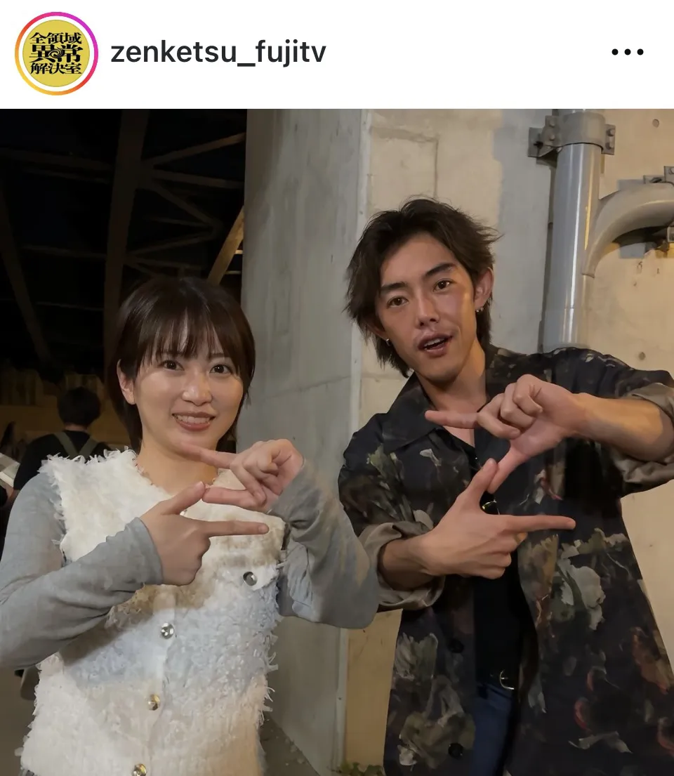 ※画像はドラマ「全領域異常解決室」公式Instagram(zenketsu_fujitv)より