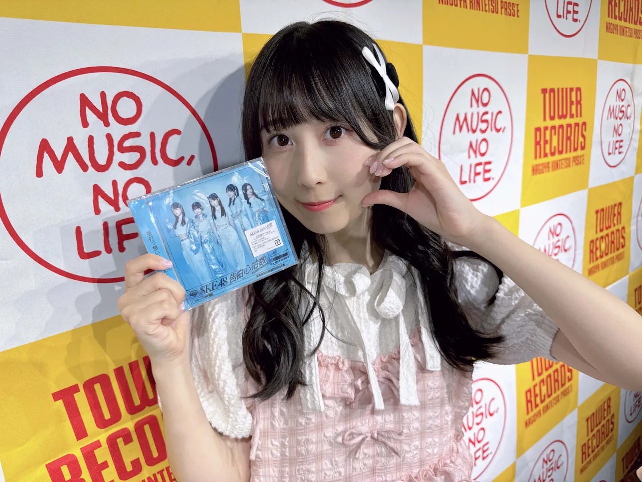 SKE48　33rdシングル「告白心拍数」CDお渡し会での井上瑠夏