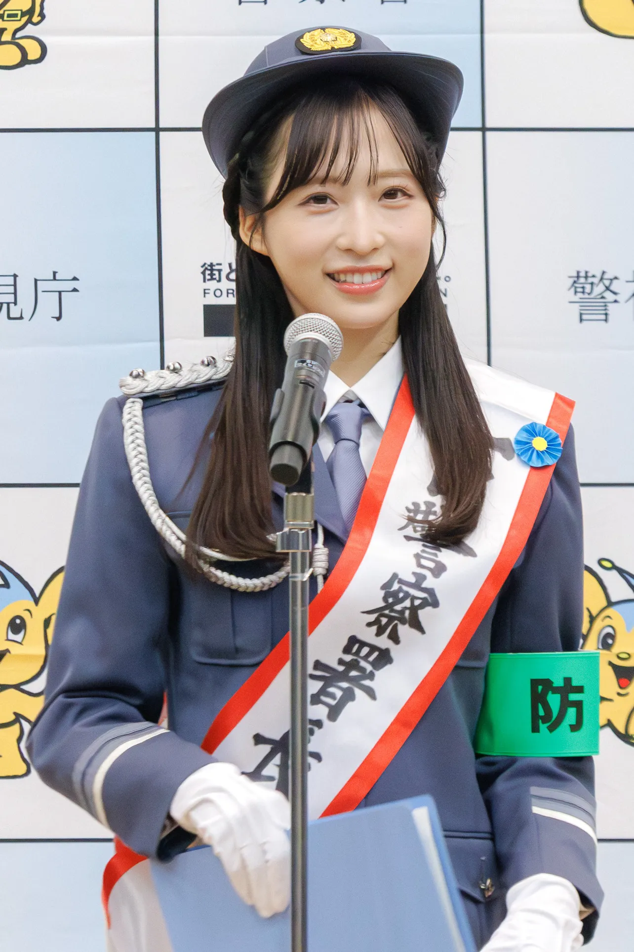 小栗有以