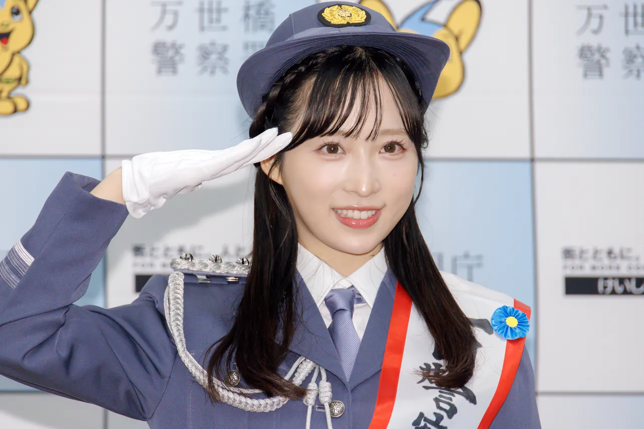 小栗有以