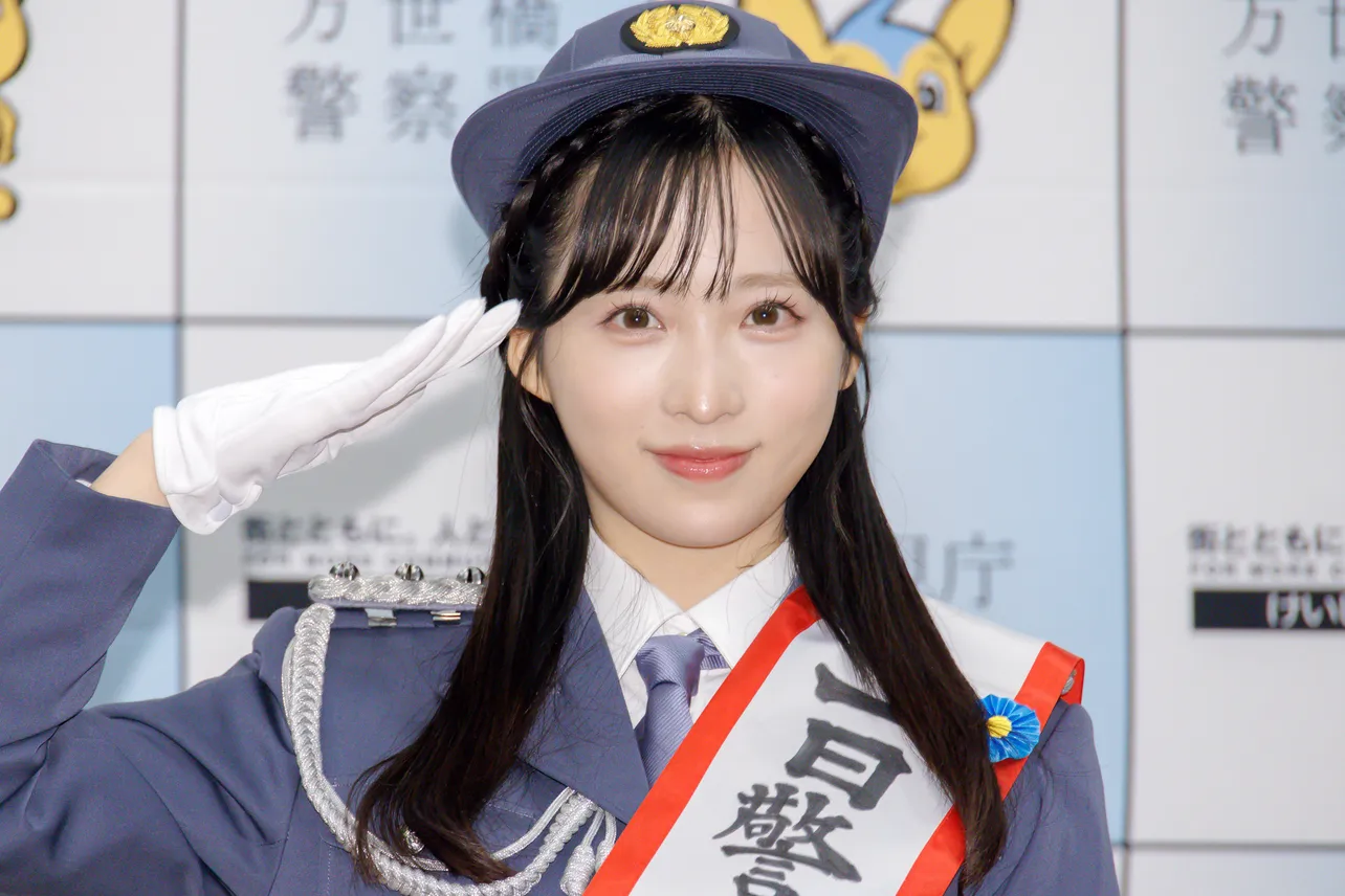 AKB48・小栗有以が一日警察署長に就任