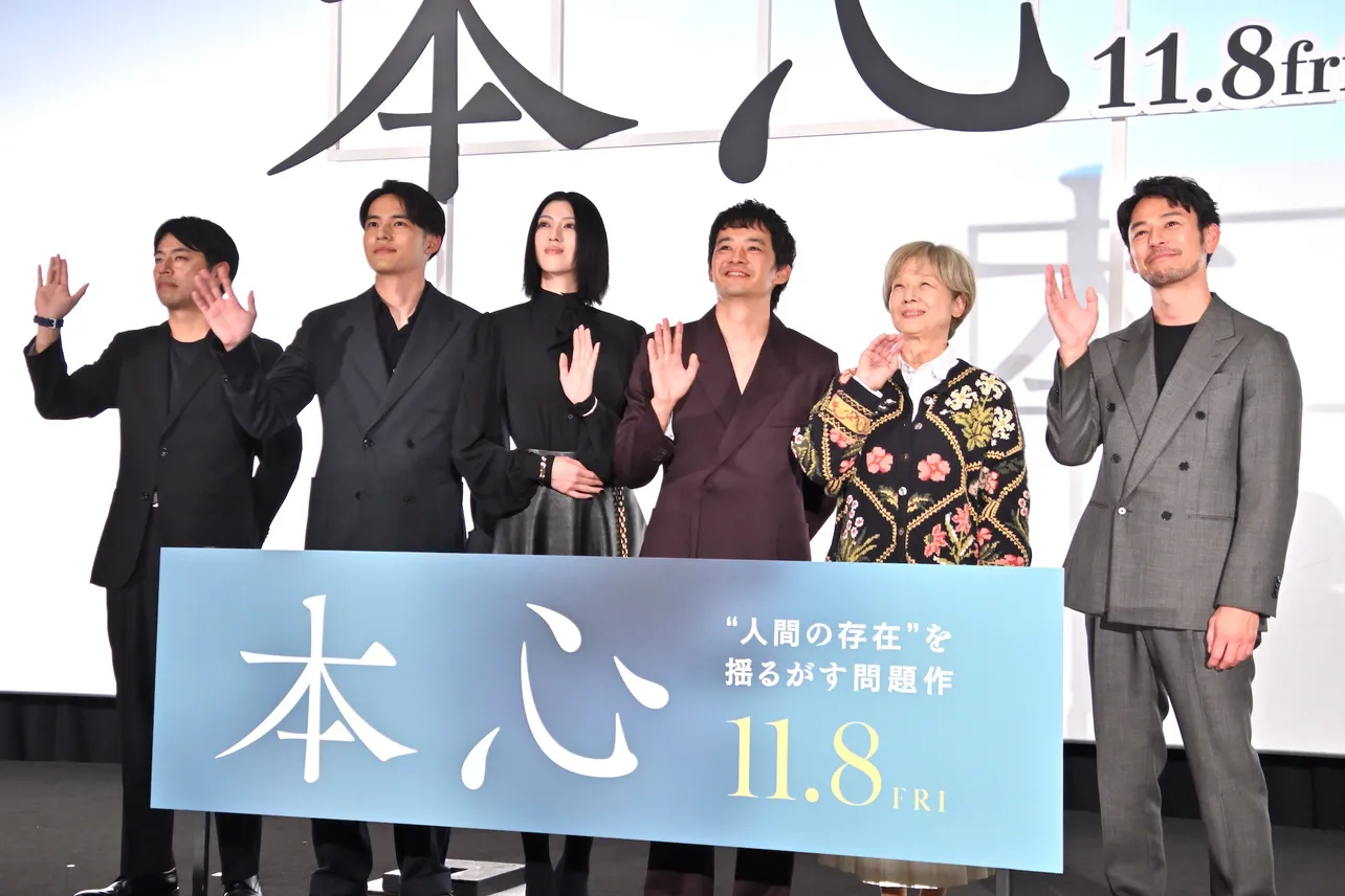 映画「本心」完成披露舞台あいさつより