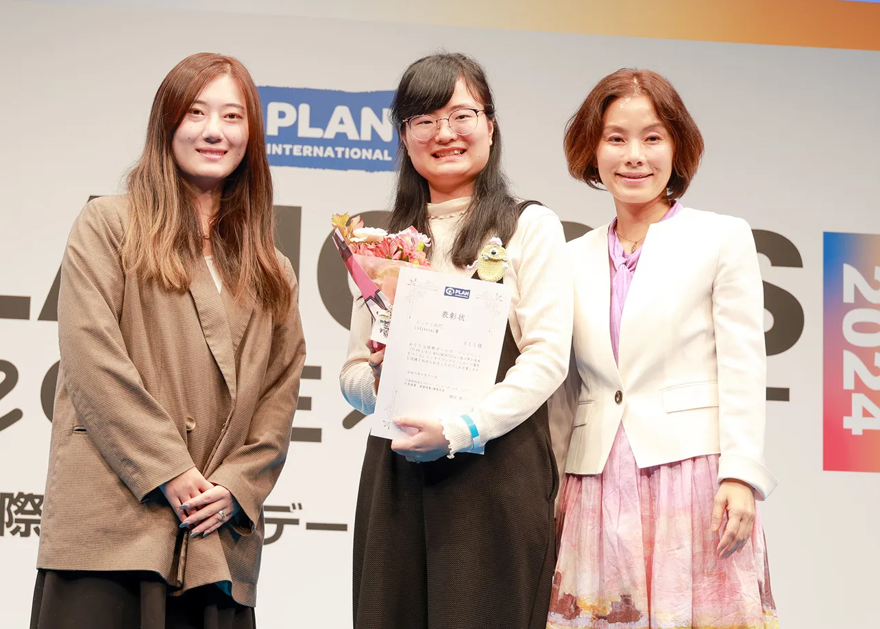 「PLAN GIRLS MOVEMENT 2024～私の声が未来をつくる」より