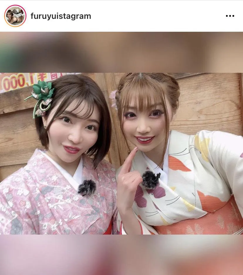 ※古河由衣オフィシャルInstagram(furuyuistagram)より