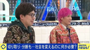 EXIT兼近大樹“言葉の力で社会を変えることができる?”に「そう思い、小説『むき出し』を書いた」<ABEMA Prime>