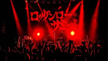 絆創攻、KING BROTHERS、MAD3、ギターウルフ…“新旧ロックンロール頂上決戦”「ロッケンロー★サミット2024」