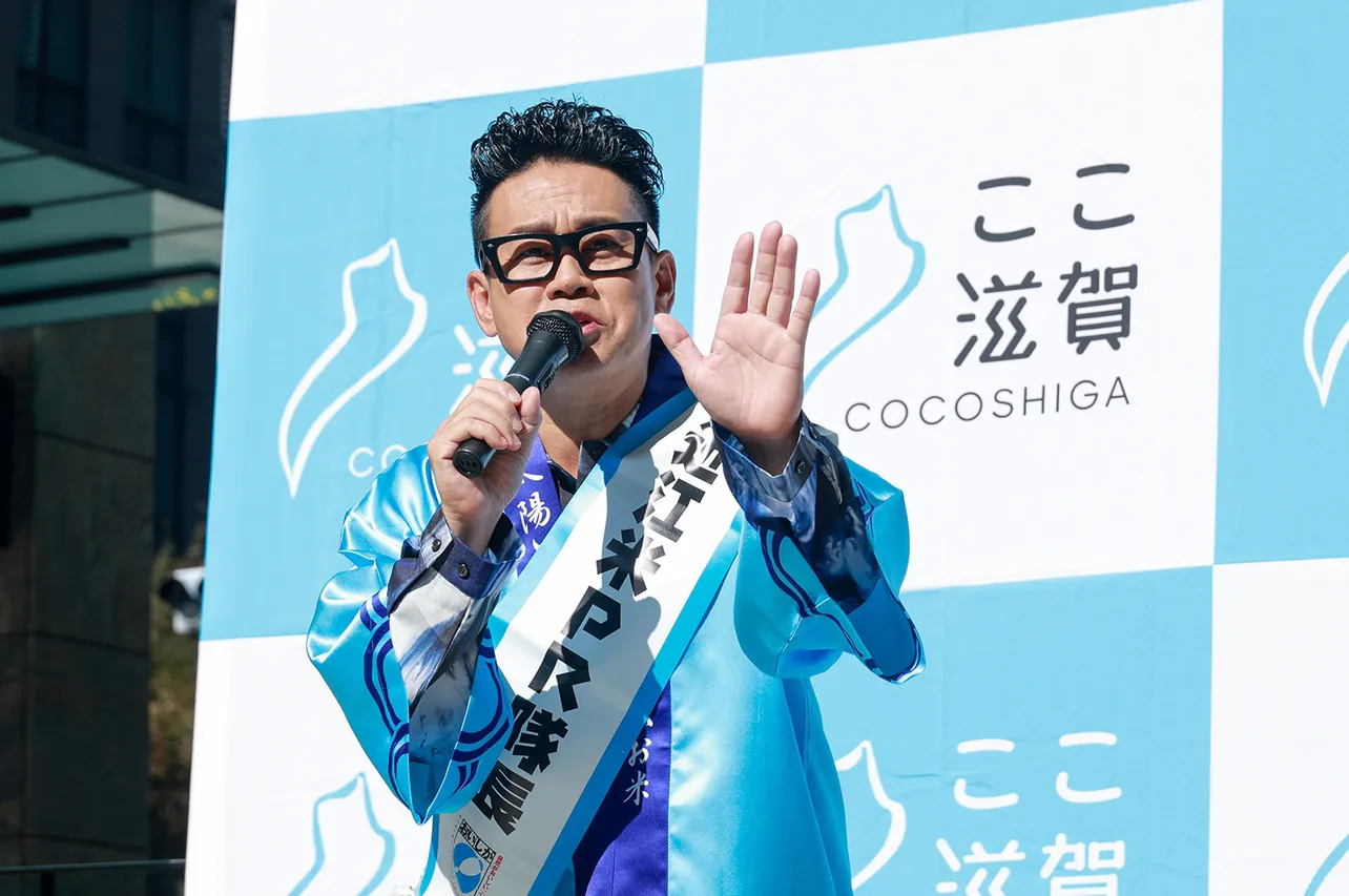 宮川大輔