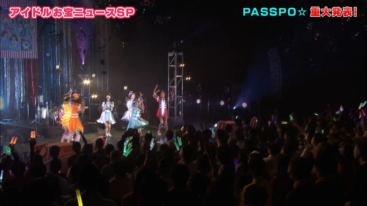 来年9月に中野サンプラザでのワンマンライブを行うことを発表したPASSPO☆