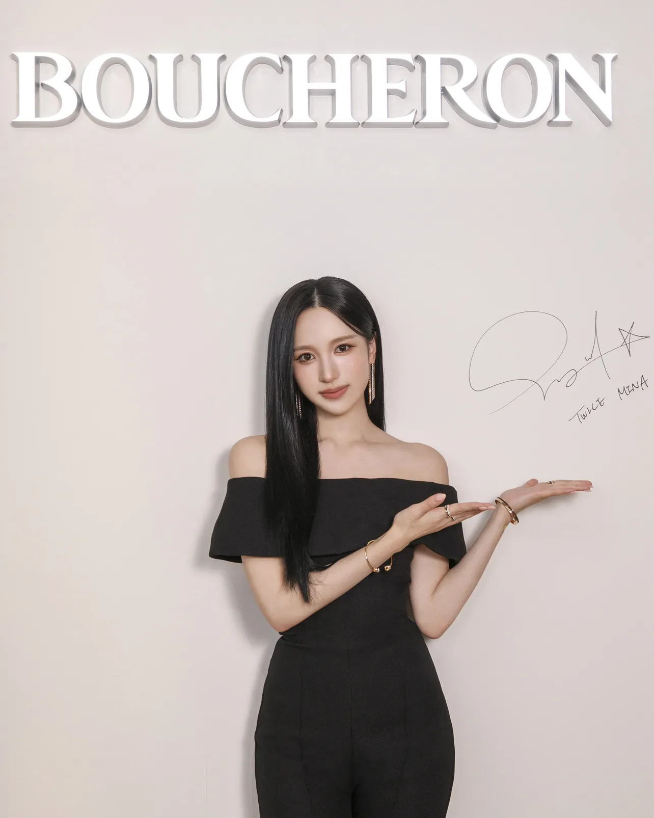 TWICEのMINAが東京・原宿キャットストリートで開催中の「BOUCHERON POP-UP“QUATRE is 20”」に来場