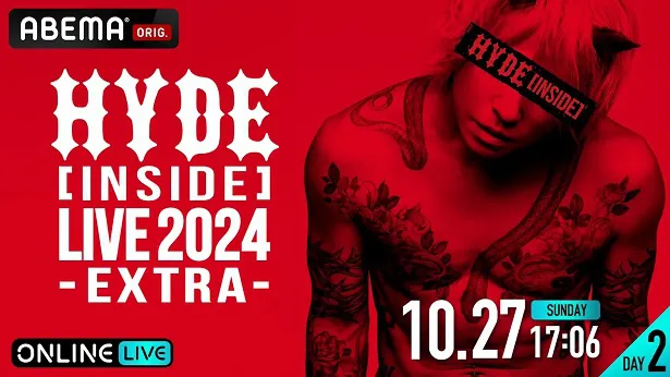 【写真】2日間にわたり独占生配信される「HYDE［INSIDE］LIVE 2024-EXTRA-」