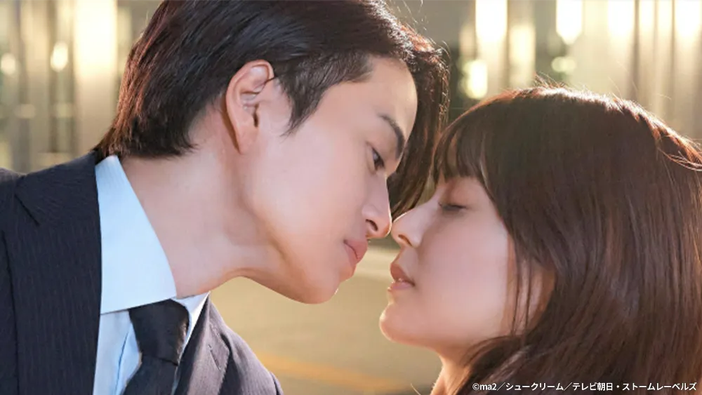 【写真】菊池風磨“黒澤”が久間田琳加“葵”に急接近…キス寸前ショット