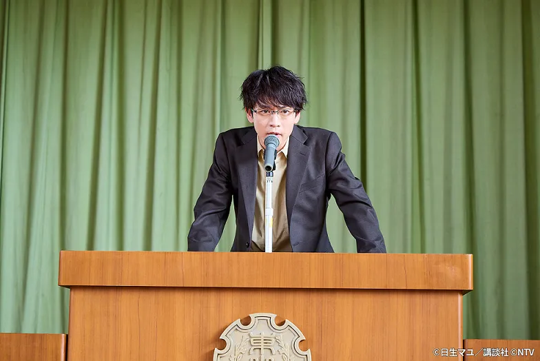 【写真】松下洸平、無愛想なクセツヨ先生を熱演