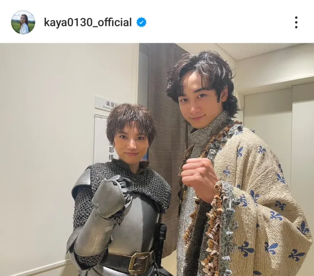 ※清原果耶オフィシャルInstagram(kaya0130_official)より