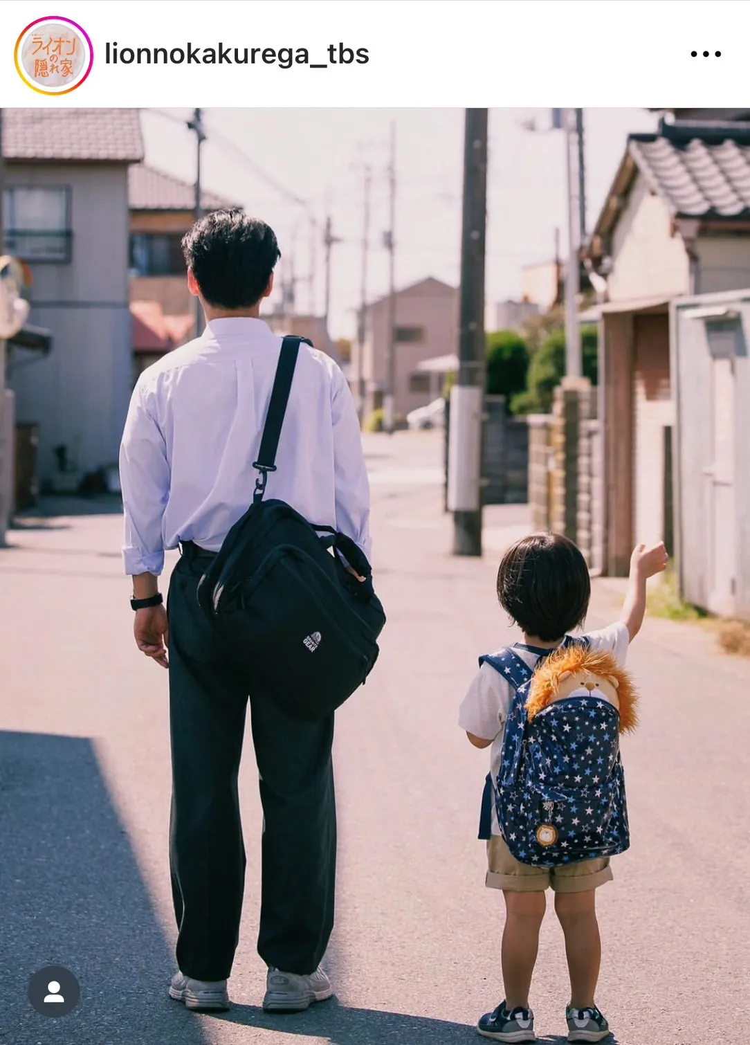 ※画像は「ライオンの隠れ家」公式Instagram(lionnokakurega_tbs)より