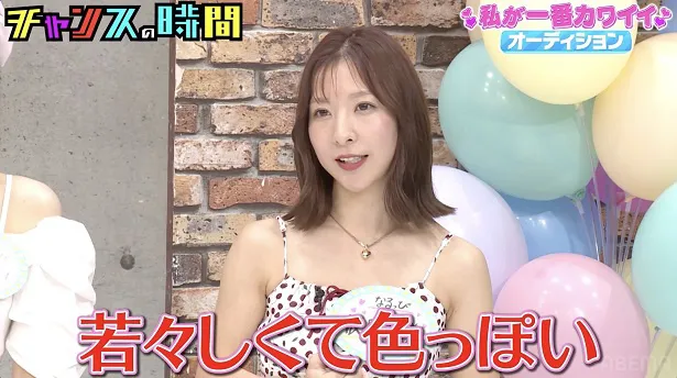 板野友美の妹でアイドルグループ・RoLuANGELのメンバーである板野成美