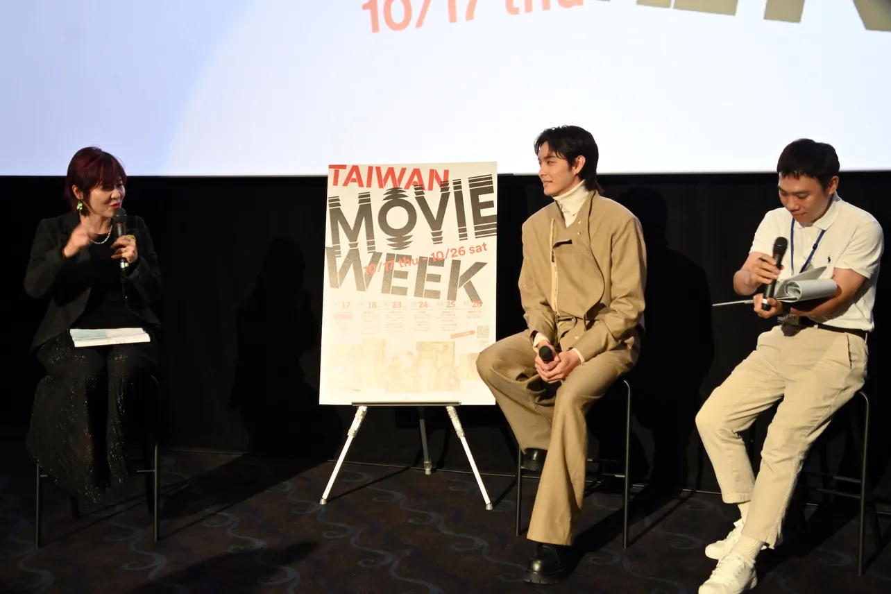 「TAIWAN MOVIE WEEK」ツァオ・ヨウニン トークイベントより