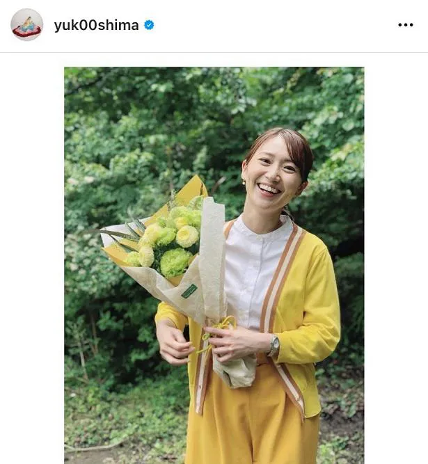 ※大島優子公式Instagram(yuk00shima)より