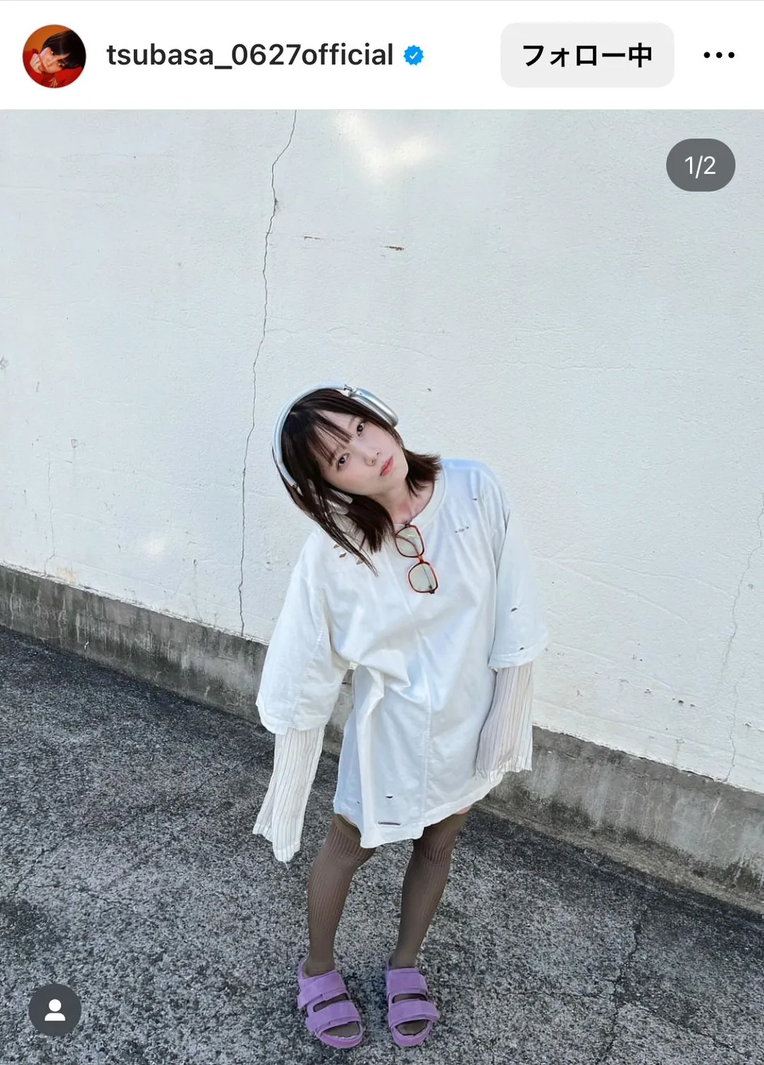 【写真】本田翼、この可愛さ反則です…ところどころ破けた斬新ファッション