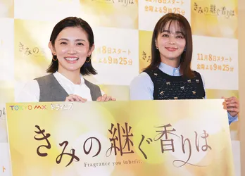 星野真里&加藤ローサ、初恋の切ないエピソードを告白「何度も振られた」「自分の名前を書いていなくて…」