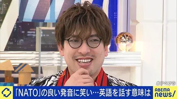 EXIT、国会で巻き起こった笑いを漫才師の視点から分析「僕らはボケからツッコミまでの秒数を考えるからこの笑いの違いを感じ取った」<ABEMA Prime>