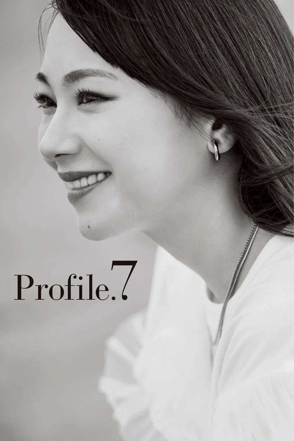 石田亜佑美　モーニング娘。ラスト写真集「Profile.7」特別限定版カバー