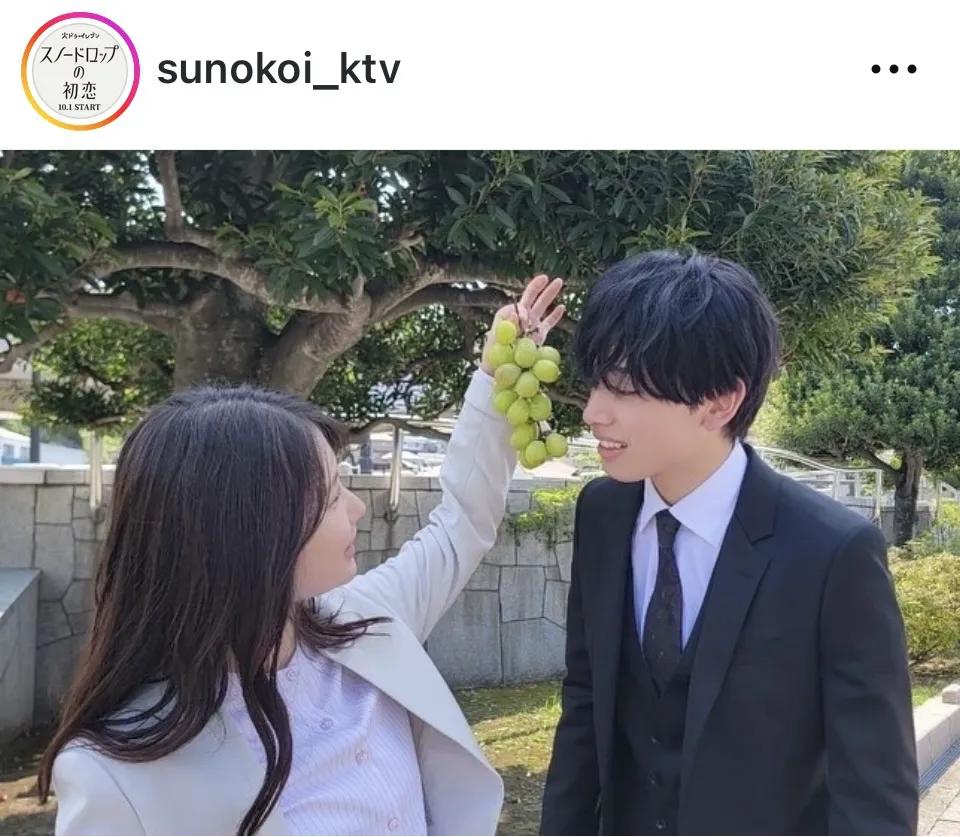 ※画像はドラマ「スノードロップの初恋」公式Instagram(sunokoi_ktv)より